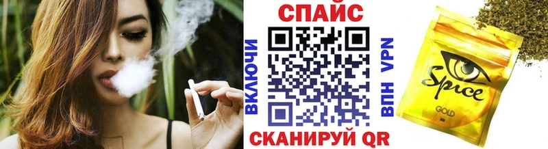 Бутират 1.4BDO  Биробиджан 