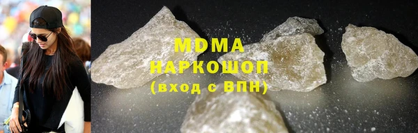 мефедрон Алзамай