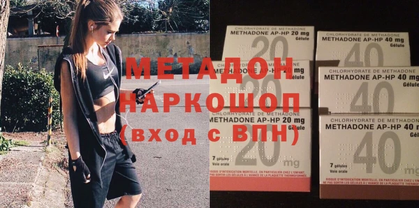 mdpv Алексин