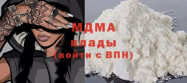 гидра Алексеевка