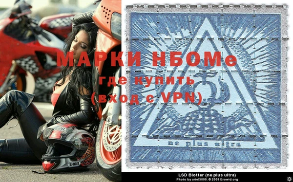 mdpv Алексин