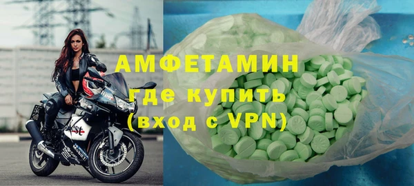mdpv Алексин