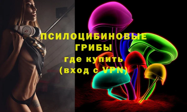 прущий лед Покачи