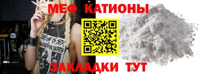 2c-b Мариинск
