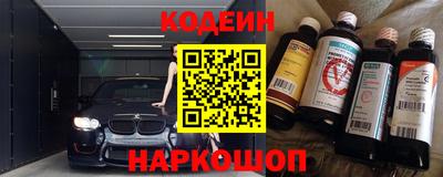 тгк Можга