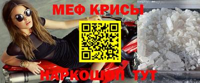 тгк Можга