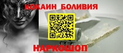 тгк Можга