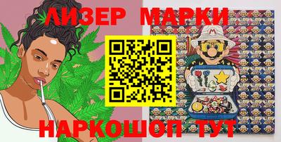MDMA Premium VHQ Можайск