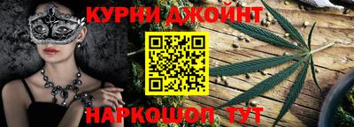 прущий лед Моздок