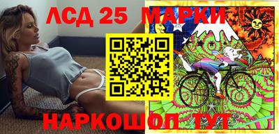 MDMA Premium VHQ Можайск
