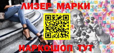 MDMA Premium VHQ Можайск