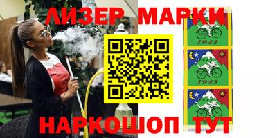 MDMA Premium VHQ Можайск