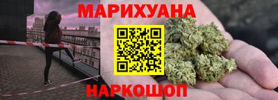прущий лед Моздок