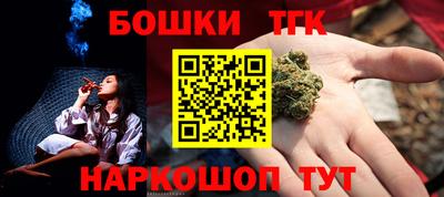 прущий лед Моздок