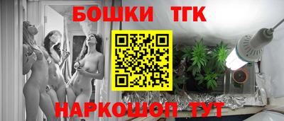 прущий лед Малоярославец