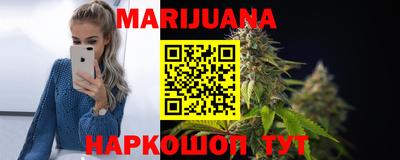 тгк Можга