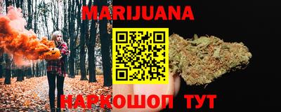 MDMA Premium VHQ Можайск