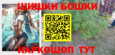 прущий лед Моздок