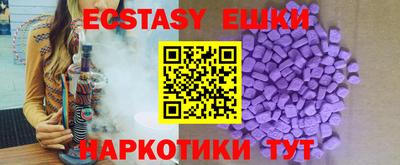 MDMA Premium VHQ Можайск