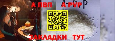 MDMA Premium VHQ Можайск