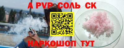MDMA Premium VHQ Можайск