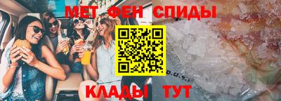 MDMA Premium VHQ Можайск