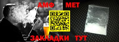 MDMA Premium VHQ Можайск