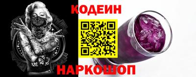 тгк Можга