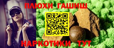 MDMA Premium VHQ Можайск