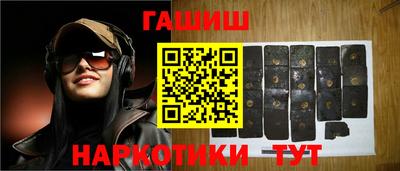 Альфа ПВП Малгобек