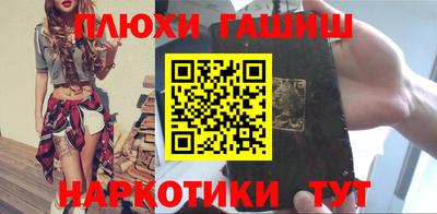 тгк Можга