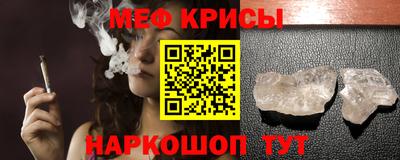 тгк Можга
