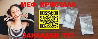 MDMA Premium VHQ Можайск