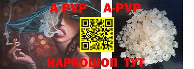 MDMA Premium VHQ Можайск