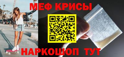 MDMA Premium VHQ Можайск