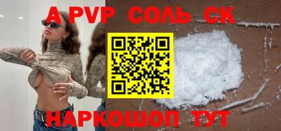 MDMA Premium VHQ Можайск